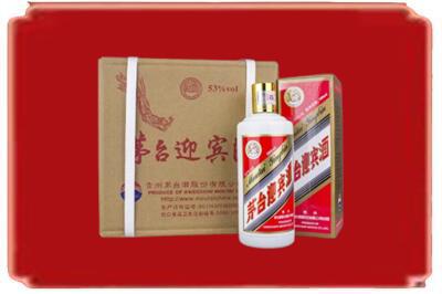 秦皇岛烟酒回收茅台迎宾酒.jpg