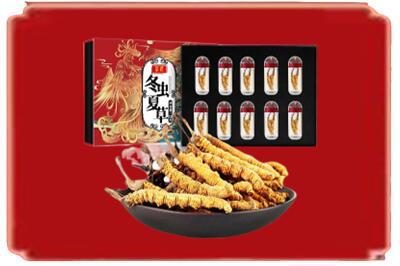 秦皇岛烟酒回收冬虫夏草.jpg